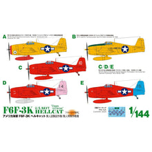 Load image into Gallery viewer, Platz 1/144 US F6F-3K HELLCAT DAWN OF DRONE PDR-22