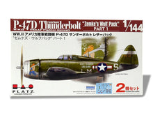 Load image into Gallery viewer, Platz 1/144 US P-47D Thunderbolt Razorback Zemke?s Wolf pack #1 (2 kits) PDR-30