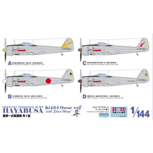 Load image into Gallery viewer, Platz 1/144 Japanese Type 1 Fighter Ki-43-I Hayabusa Oscar (2 Kits) PDR-31