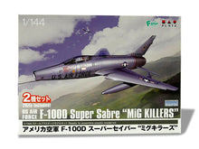 Load image into Gallery viewer, Platz 1/144 US F-100D Super Sabre Mig Killer (2 kits in one box) PF-83