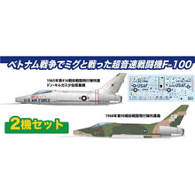 Load image into Gallery viewer, Platz 1/144 US F-100D Super Sabre Mig Killer (2 kits in one box) PF-83