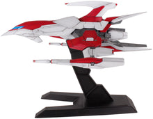 Load image into Gallery viewer, Plum 1/60 Dariusburst CS Legend Silver Hawk PP158
