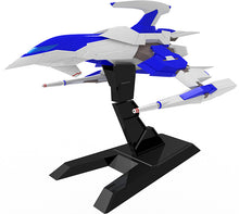 Load image into Gallery viewer, Plum 1/60 Dariusburst CS Legend Silver Hawk 2P Color Version PP159