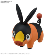 Load image into Gallery viewer, Bandai Pokemon Tepig Model Kit 2662876
