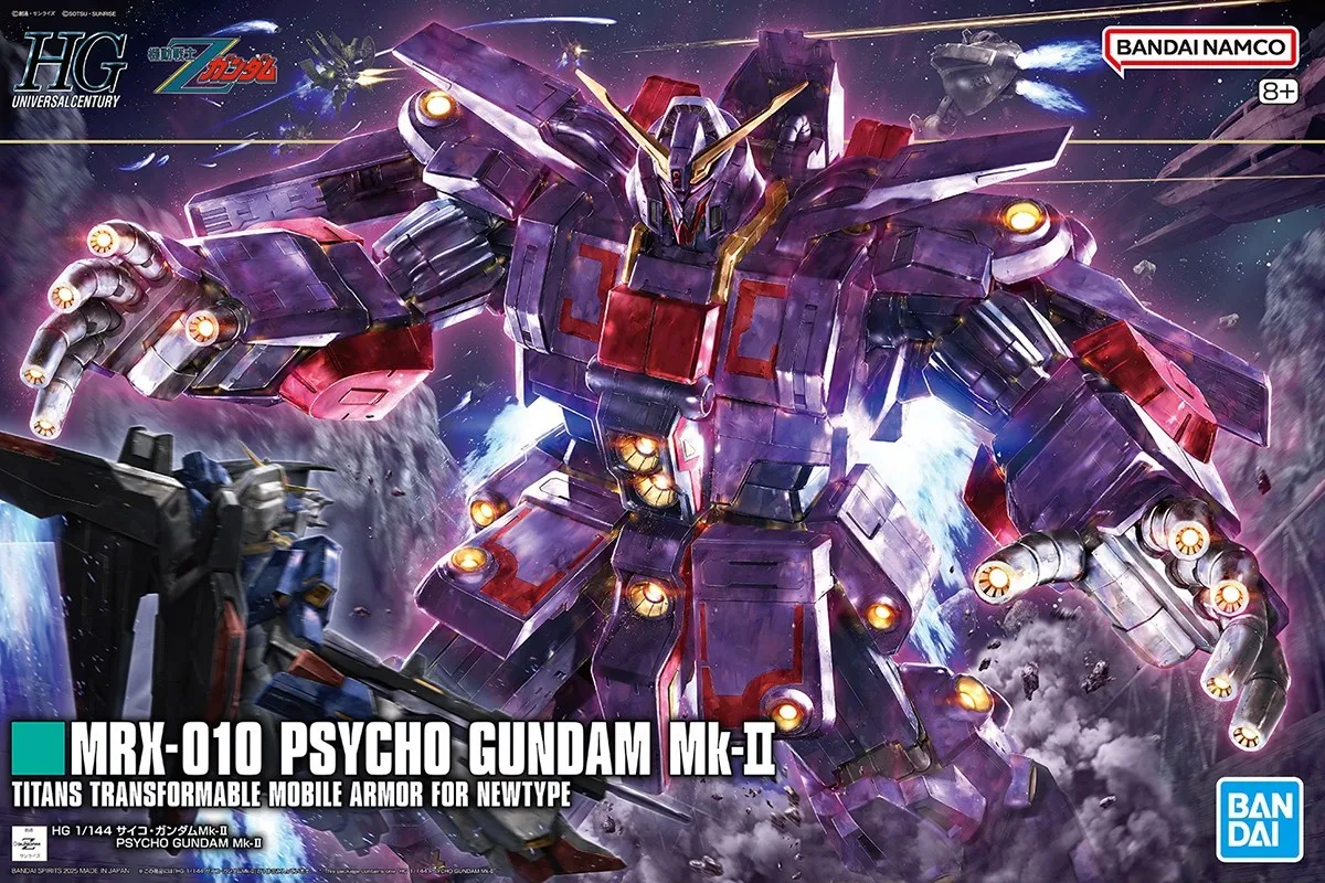 Bandai 1/144 HG MRX-010 Psycho Gundam MK-II Bandai 1/144 HG MRX-010 Psycho Gundam MK-II