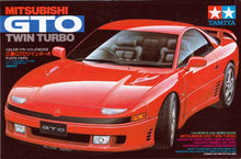 Load image into Gallery viewer, Tamiya 1/24 Mitsubishi GTO Twin Turbo 24108