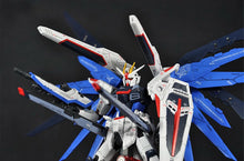 Load image into Gallery viewer, Bandai 1/144 RG #05 Freedom Gundam 561614