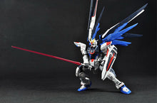 Load image into Gallery viewer, Bandai 1/144 RG #05 Freedom Gundam 5061614'