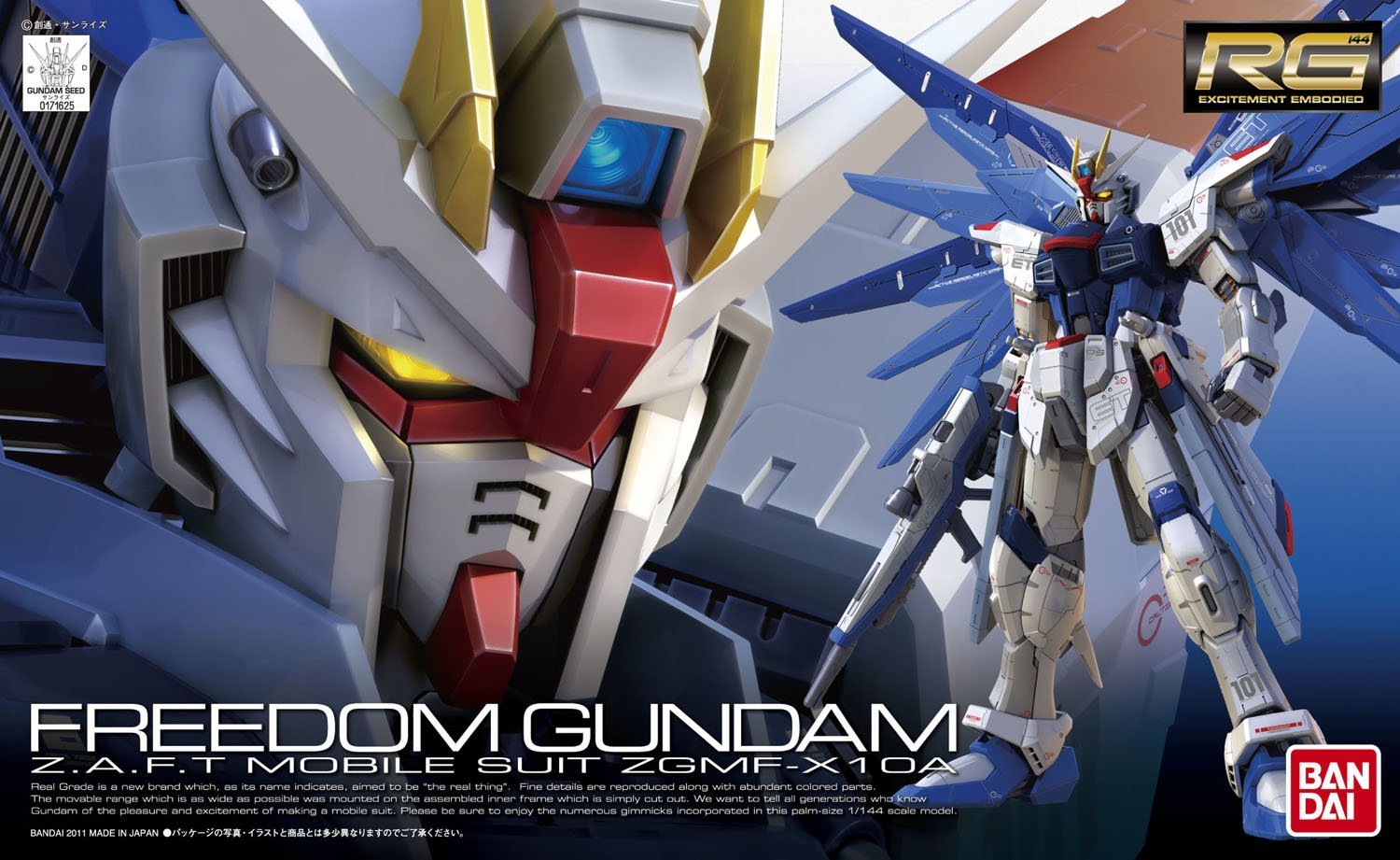 Bandai 1/144 RG #05 Freedom Gundam 5061614' – Burbank's House of
