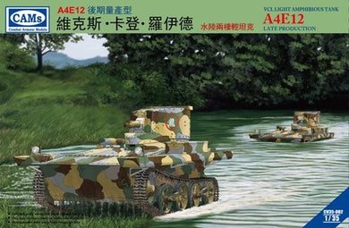CAMs 1/35 Chinese A4E12 Light Amphibious Tank Late Production CV35-002 SALE!