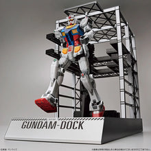 Load image into Gallery viewer, Bandai 1/144 RX-78F00 Gundam &amp; G-Dock 5060574