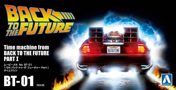 Aoshima 1/24 Back to the Future Part I Delorean Time Machine 06436