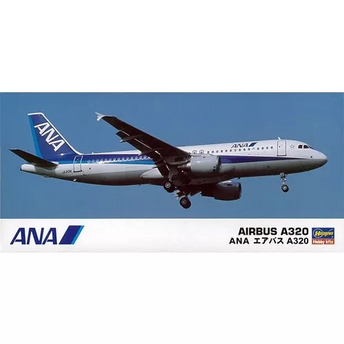 Hasegawa 1/200 #32 ANA Airbus A320 10732 – Burbank's House of Hobbies
