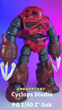 Load image into Gallery viewer, One-Eyed Studio 1/60 PG Z'Gok Mobile Suit Gundam TOES001