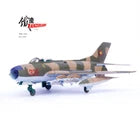 Load image into Gallery viewer, Panzerkampf 1/72 Mikoyan-Gurevich MiG-19PM Farmer-E Red 335 E Germany PK-14643PB