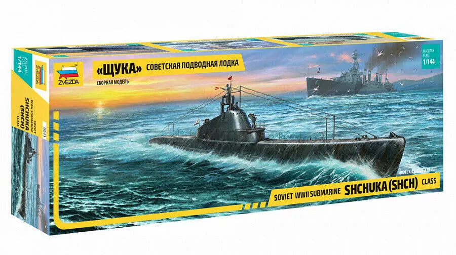 Zvezda 1/144 Soviet WWII Submarine Shchuka 'SHCH' Class 9041C OPEN BOX