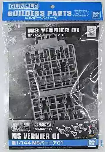 Bandai Gunpla Builders Parts HD MS Vernier 01 2175659' – Burbank's