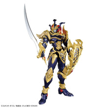 Load image into Gallery viewer, Bandai Figure Rise Standard Amplified Black Luster Soldier 5066283