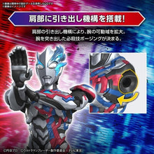Load image into Gallery viewer, Bandai Figure rise Standard Ultraman Blazar 5065722