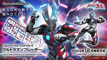 Load image into Gallery viewer, Bandai Figure rise Standard Ultraman Blazar 5065722