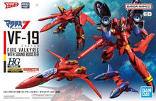 Load image into Gallery viewer, Bandai HG 1/100 Macross Plus YF-19 "Fire Valkyrie With Sound Booster" 5066315