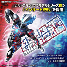 Load image into Gallery viewer, Bandai Figure rise Standard Ultraman Blazar 5065722