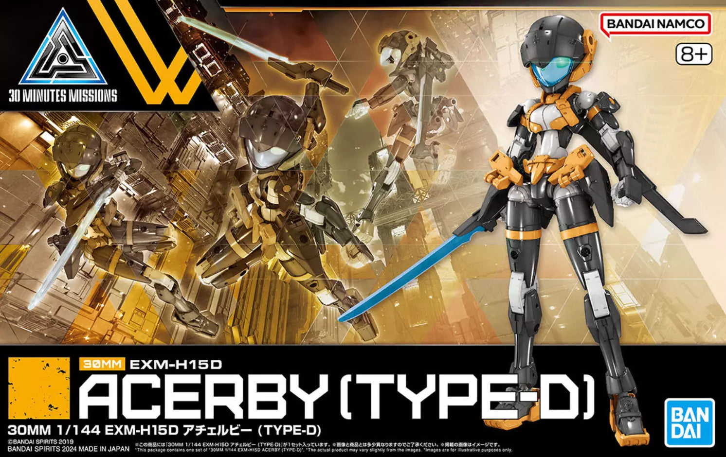 Bandai 1/144 30 Minute Missions #65 EXM-H15D Acerby(Type-D