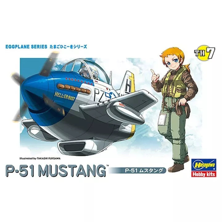 Hasegawa Eggplane American P-51 Mustang 60117