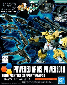 Bandai 1/144 HG #14  Powered Arms Powereder Build Fighters Support 5058255