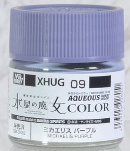 Mr. Hobby Aqueous XHUG09 Witch From Mercury Series: Michaelis