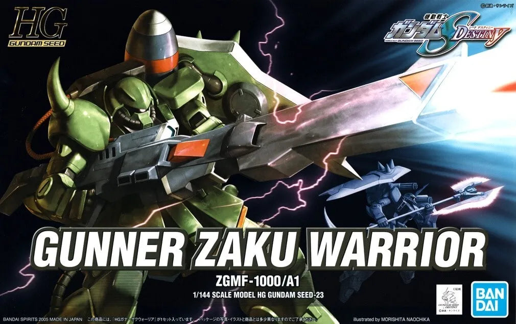 SEED 商品 Bandai 1/144 HG #23 Gunner Zaku Warrior Gundam Seed 5057919