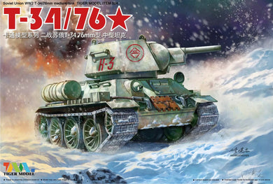 Tiger Model Cute Tank Russian T-34/76 TM504