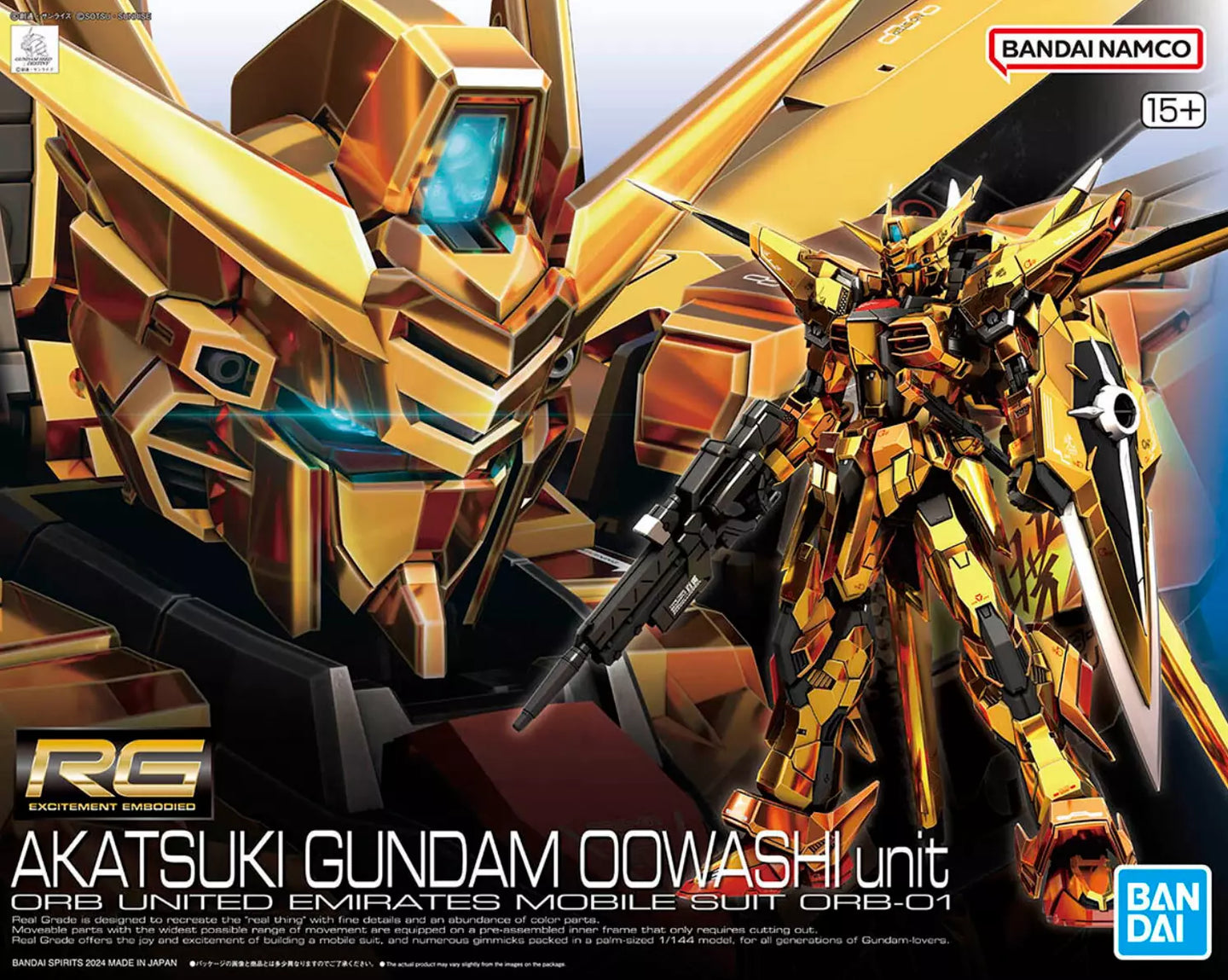 RG アカツキガンダム AKATSUKI GUNDAM OOWASHI unit Bandai 1/144 RG #41 Akatsuki Gundam Oowashi Unit ORB-01 5067396