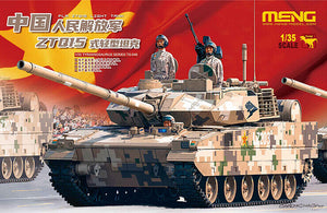 Meng 1/35  Meng PLA ZTQ15 Light Tank TS-048