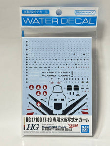Bandai HG 1/100 Macross Plus YF-19 Water Decal 2639670