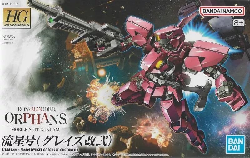Bandai 1/144 HG #012 Gundam Graze Custom II Ryusei Go 5060385