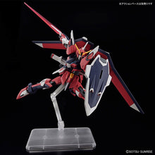 Load image into Gallery viewer, Bandai 1/144 HG #244 Immortal Justice Gundam STTS-808 "Gundam SEED" 5066285'