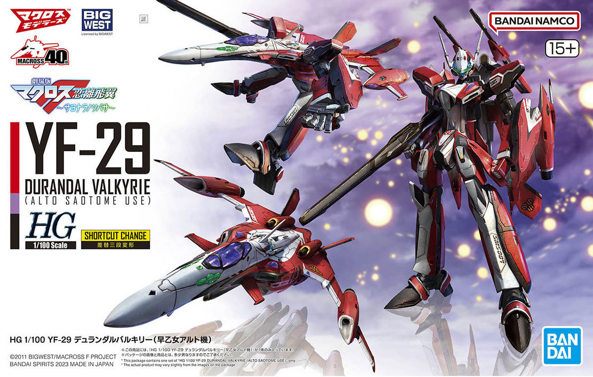 yukidama　souls AVANTGARDE 50ULS Bandai 1/100 Macross YF-29 Durandal Valkyrie 5065420 SALE
