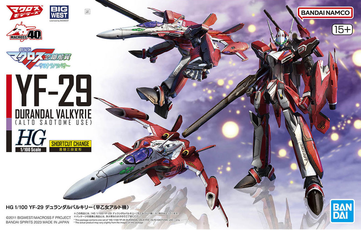 Bandai 1/100 Macross YF-29 Durandal Valkyrie 5065420 SALE