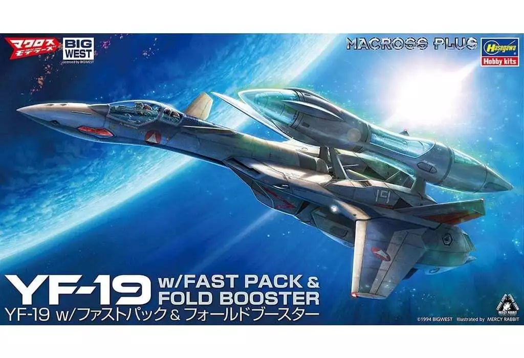 Hasegawa 1/72 YF-19 w/Fast Pack & Fold Booster 65885 – Burbank's