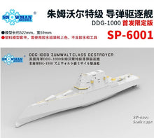 Load image into Gallery viewer, Snowman 1/350 DDG Zumwalt Class Destroyer SP-6001