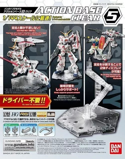 Bandai Action Base #5 Clear 1/144 1/100 2413802 SALE