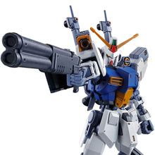 Load image into Gallery viewer, Bandai 1/144 HG D Gundam First 5067285