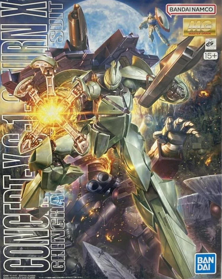 Bandai MG 1/100 Concept-X 6-1-2 Turn X 