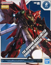 Load image into Gallery viewer, Bandai 1/100 MG Gundam Base Limited Sinanju [Mechanical Clear] 5061994