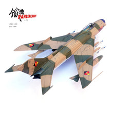 Load image into Gallery viewer, Panzerkampf 1/72 Mikoyan-Gurevich MiG-19PM Farmer-E Red 335 E Germany PK-14643PB