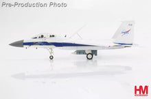 Load image into Gallery viewer, HobbyMaster 1/72 F-15B &quot;NASA&quot; 836 Edwards AFB Airshow 2022 HA4572