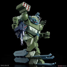 Load image into Gallery viewer, Bandai 1/144 HG Votoms ATM-09-DD Burglarydog 5066380 *SALE*