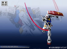 Load image into Gallery viewer, Fat Cat 1/100 Yuanzu Model Kit FC-001