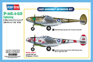 HobbyBoss 1/48 US P-38L-5-LO Lighting 85805